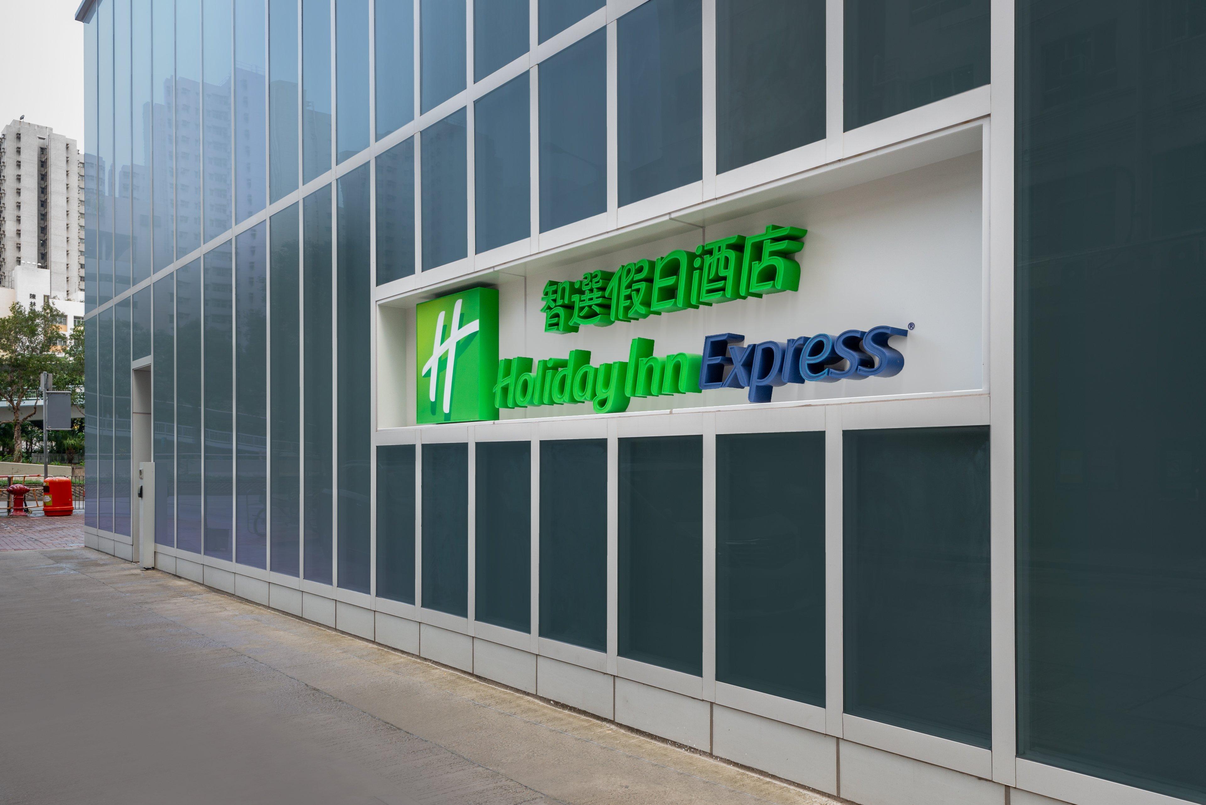 Holiday Inn Express Hong Kong Mongkok By Ihg Екстер'єр фото