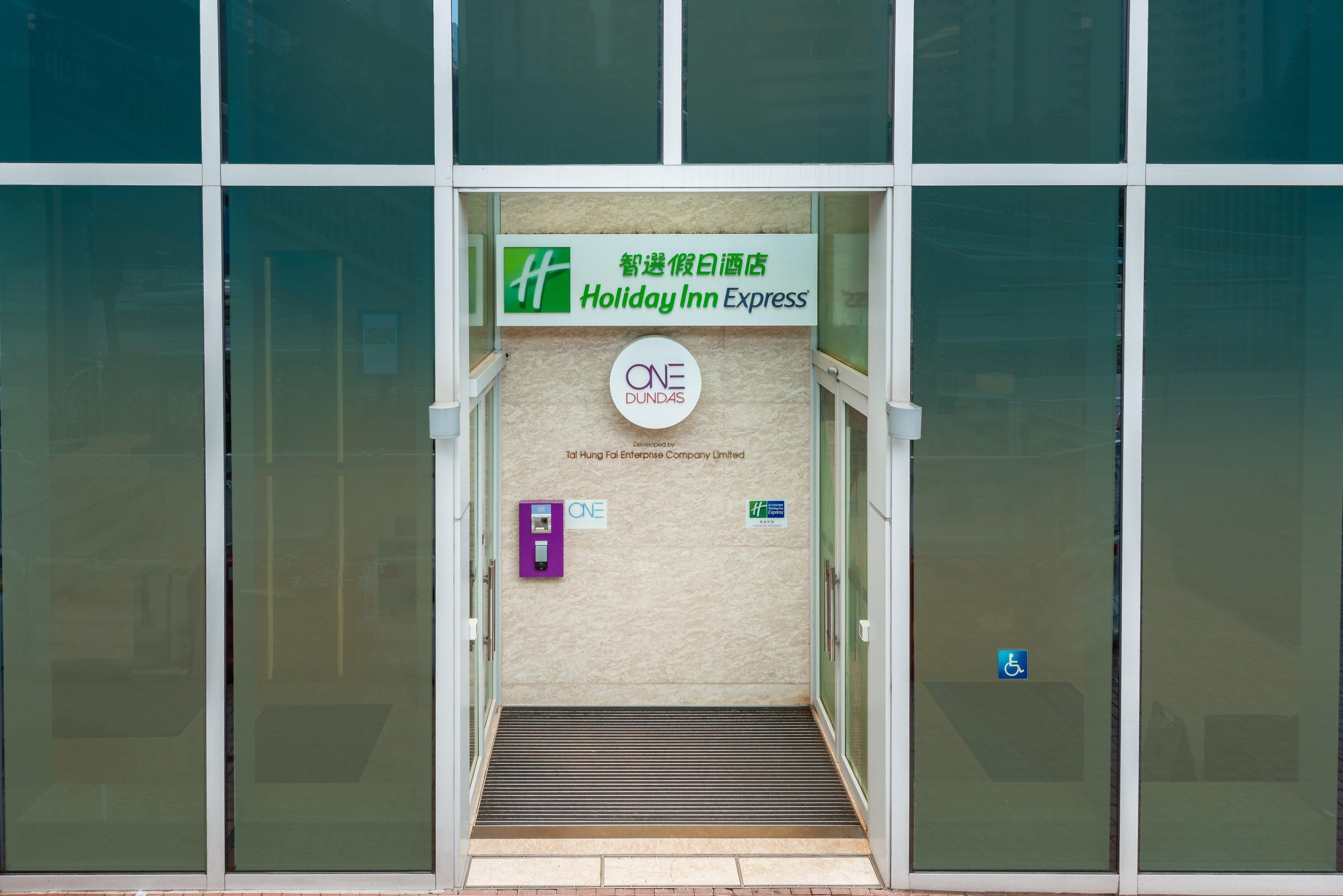 Holiday Inn Express Hong Kong Mongkok By Ihg Екстер'єр фото