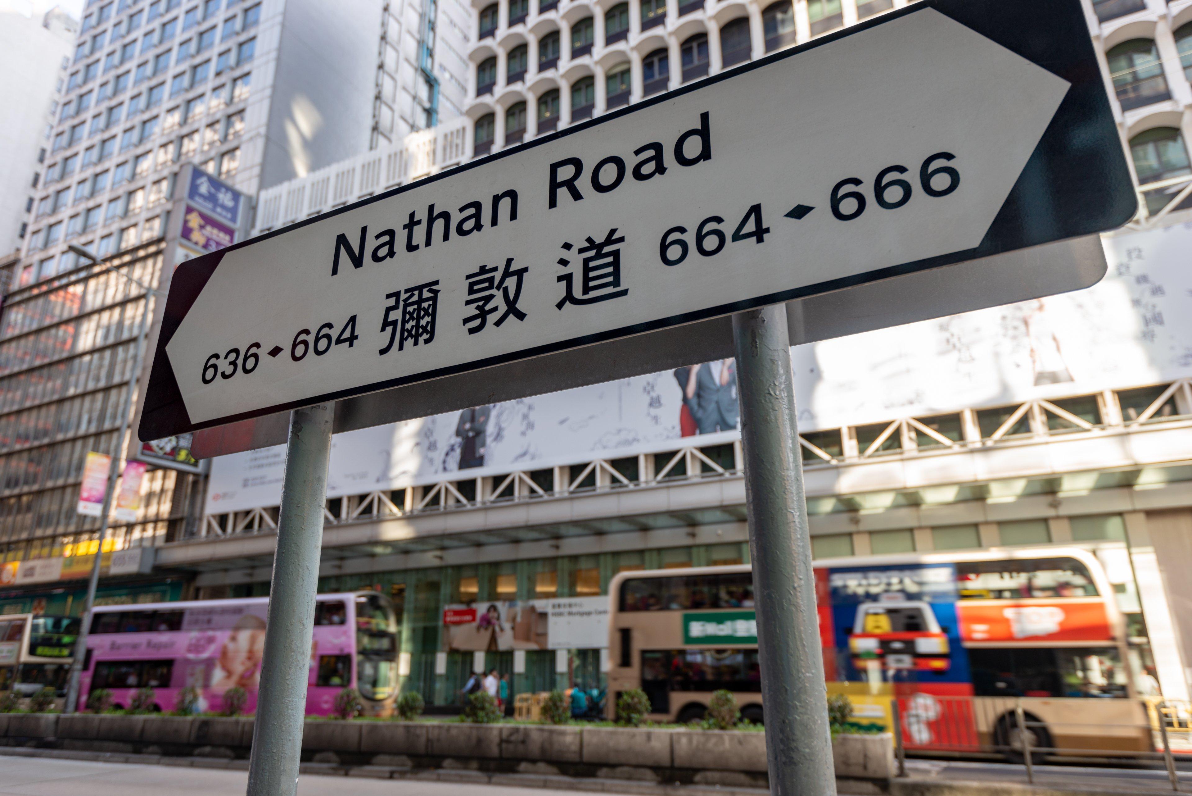 Holiday Inn Express Hong Kong Mongkok By Ihg Екстер'єр фото